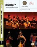 Bedhaya Dirada Meta & Mandra Asmara