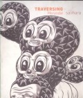 Traversing: merandai : Utan Kayu literary biennale 2009