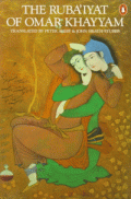 The Rubaiyat of Omar Khayyam : And Other Persian Poems
