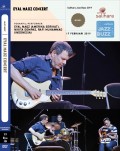 Eyal Maoz Concert