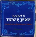 Babad tanah Jawa :kisah kraton Blambangan - Pajang
