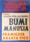 Analisa Ringan Kemelut: Roman Karya Pulau Buru Bumi Manusia Pramoedya Ananta Toer