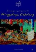 Minggatnya Cebolang