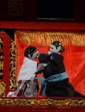 Damar Wulan: Satria Majapahit