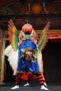 Landaya Singa Barong dan Pangeran Mantri