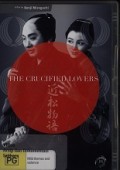 The Crucified Lovers