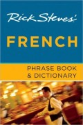 French Phrase Book and Dictionary