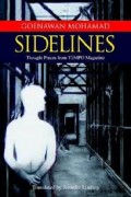 Sidelines