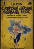 Catatan Harian Seorang Gila