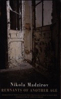 Remnants Of Another Age