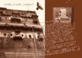 Omar's Visual Journey