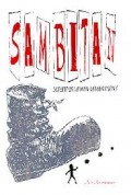 Sambitan : Setumpuk Layang-Layang Putus