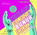 Tuhan, Tolong Bunuh Emak episode 1 & 2 | Drama Audio Salihara