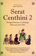 Serat Centhini 2: Pengembaraan Cebolang Mencari Jati Diri
