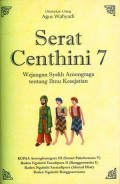 Serat Centhini 7: Wejangan Syekh Amongraga tentang Ilmu Kesejatian