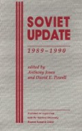 Soviet Update 1989-1990
