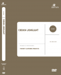 Chemin Jonglant