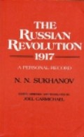 The Russian Revolution 1917