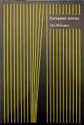 European stories : EUPL winners write Europe