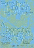 Further, Higher, Faster_Vitality affect