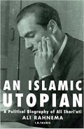 An Islamic Utopian