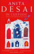 In custody