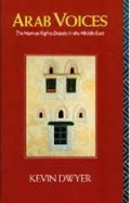 Arab Voices : The Human Rights Debate in The Middle East