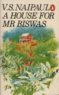 A house for mr Biswas
