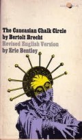 The Caucasian Chalk Circle