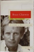 Anatomy of restlessness