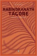 Classic Rabindranarth Tagore