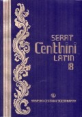 Serat Centhini Latin 8