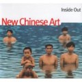 Inside Outside New Chinese Art