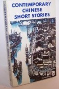 Contemporary Chinese short stories