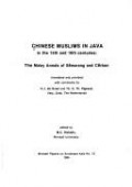 Chinese Muslims In Java In The 15th and 16th Centuries : The Malay Annals of Semarang and Cerbon