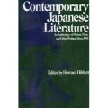 Contemporary Japanese literature : an anthology of fiction, film, and other writing since 1945