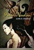 9 Dari Nadira