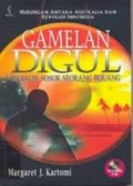 Gamelan Didul : Di Balik Sosok Seorang Pejuang