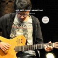 Tohpati Ario Hutomo
