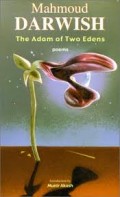 The Adam of two Edens