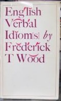 English Verbal Idioms