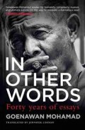 In Other Words: Forty Years of Essays