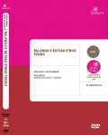 Balawan & Batuan Ethnic Fusion