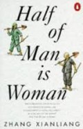 Half of man is Woman