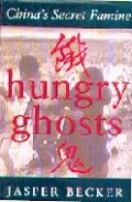 Hungry ghosts