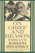 On grief and reason essays
