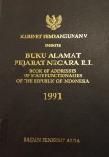 Kabinet Pembangunan V beserta Buku Alamat Pejabat Negara R.I 1991