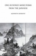 One hundred more poems from the Japanese