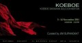Koeboe