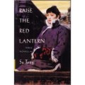 Raise the red lantern